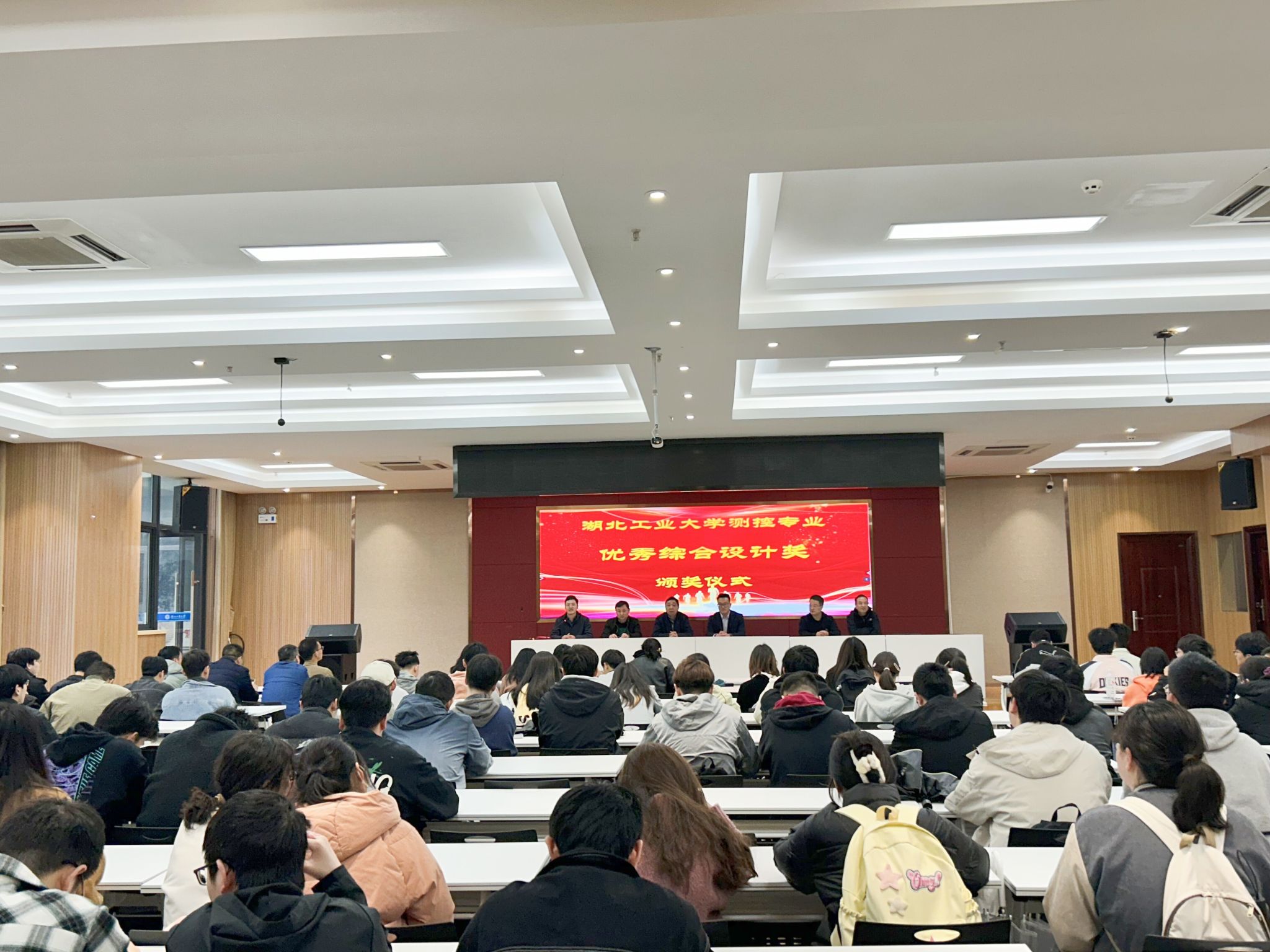 3044永利集团(中国)有限公司