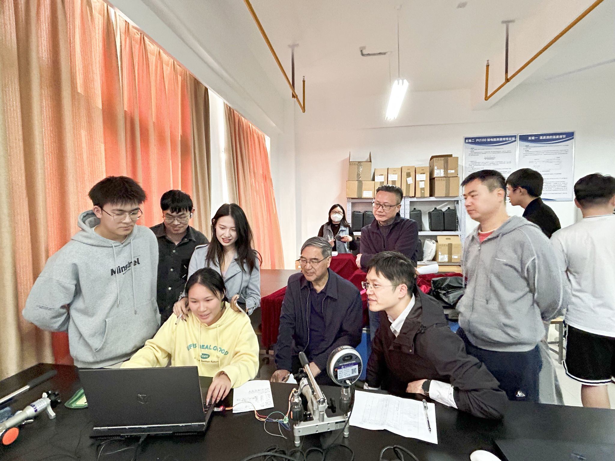 3044永利集团(中国)有限公司