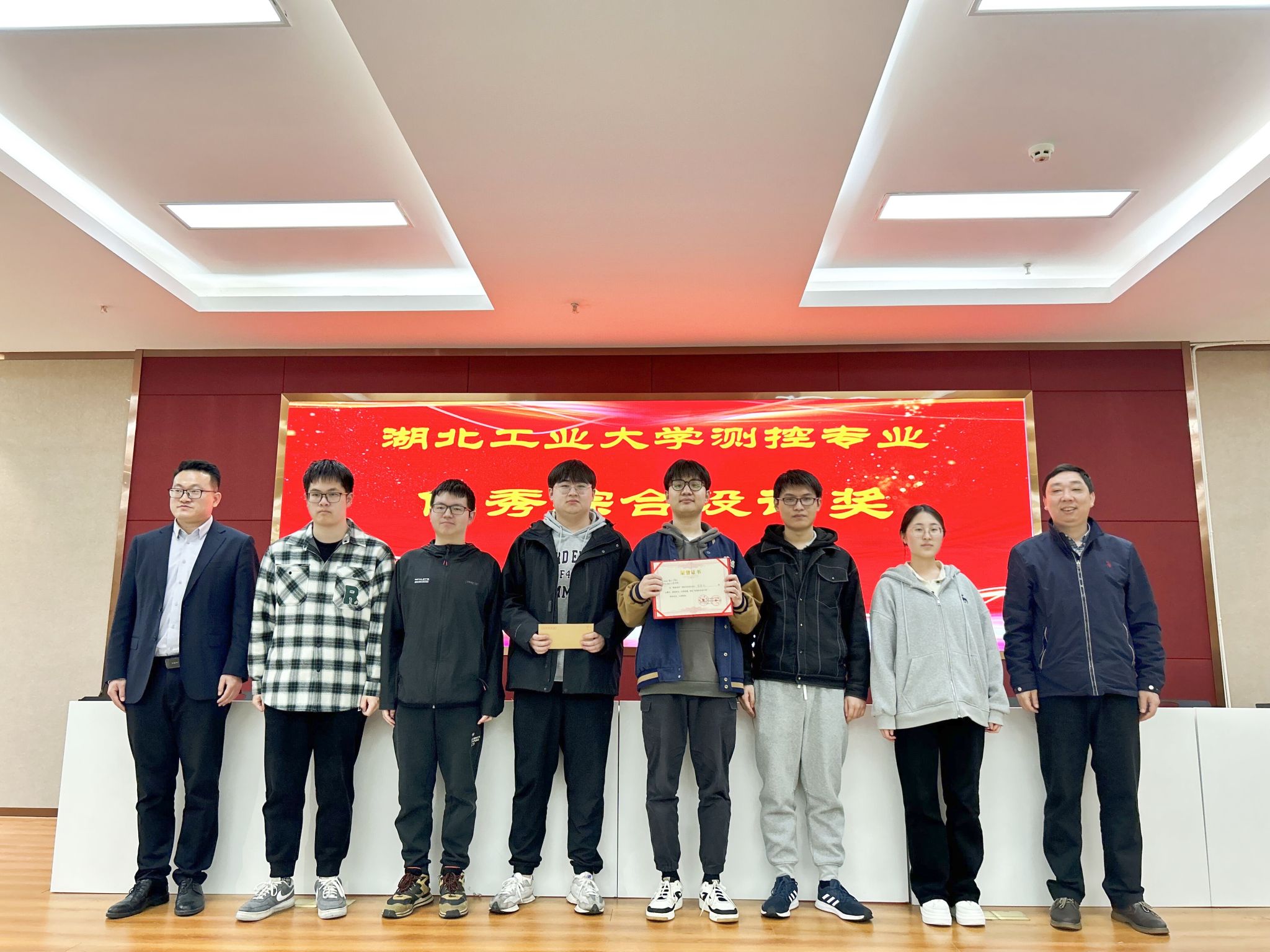3044永利集团(中国)有限公司