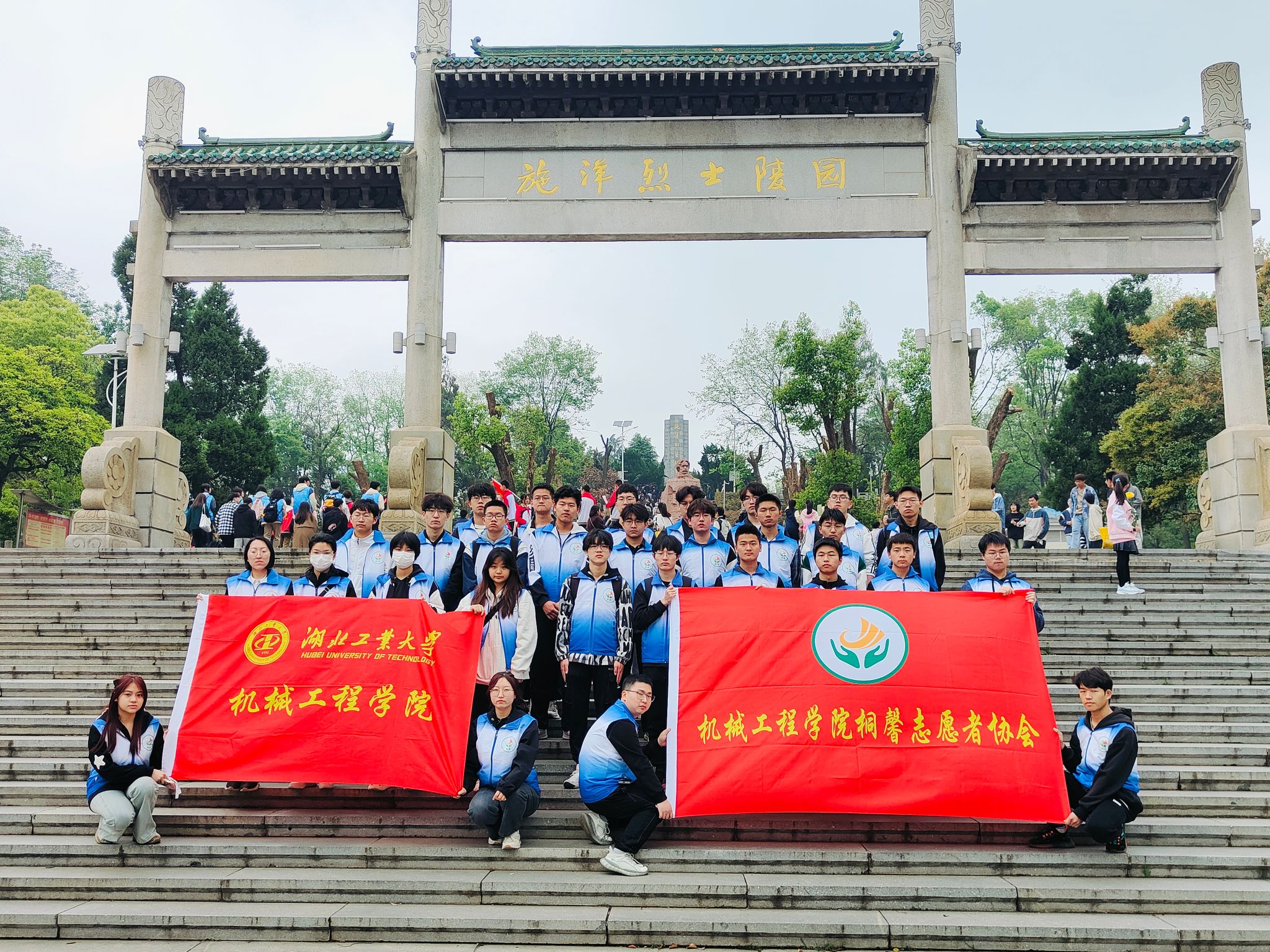 3044永利集团(中国)有限公司