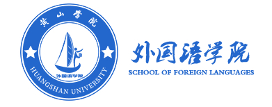 2025世俱杯官方用球
